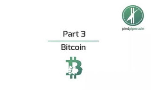 环保型加密货币:绿色金融的未来之路