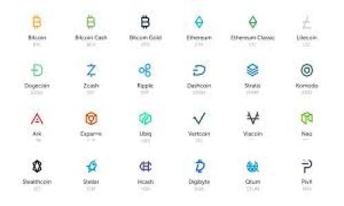 tp钱包支持的数字货币种类解析及其投资前景