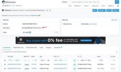 2023年加密货币非小号排名解析：最值得投资的数