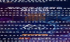     如何在TP钱包中设置应用锁以确保安全性/  关