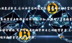    TP钱包中的币到底是什么币？  /  guanjianci  TP钱