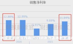 2023年加密货币小白指南：入门必知的基础知识与