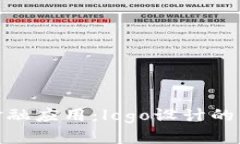 全面解析加密货币金融应用：logo设计的重要性及