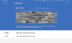 加密货币众筹价格：如何评估和选择最佳投资项