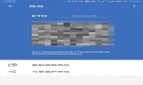 加密货币众筹价格：如何评估和选择最佳投资项目