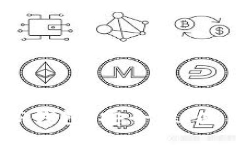 全面解析狗币TP钱包：安全性、使用体验及优缺点