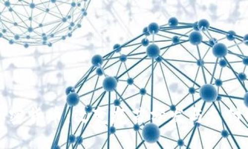 优质
疫苗加密货币：改变疫苗分发与支付的未来