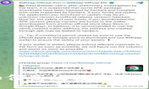 :
TP钱包上架费用详解：如何高效投资与选择合适的加密钱包平台