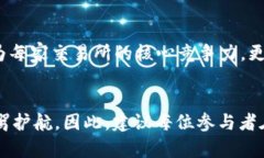 biao ti/biao ti加密货币证券商：如何在数字资产市