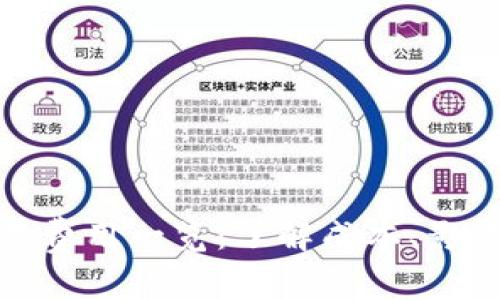 加密货币交易费用一览：了解成本、影响因素及策略